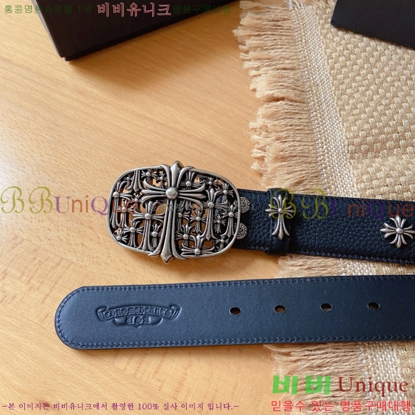 #���� ũ������ ��Ʈ KG32342315-7 ��3.8CM