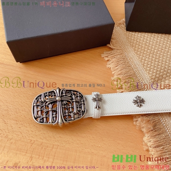 #���� ũ������ ��Ʈ KG32342315-9 ��3.8CM
