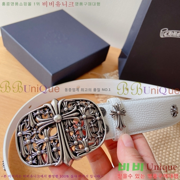 #���� ũ������ ��Ʈ KG32342315-10 ��3.8CM