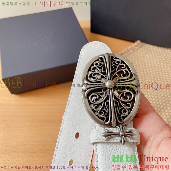 #���� ũ������ ��Ʈ KG32342315-11 ��3.8CM