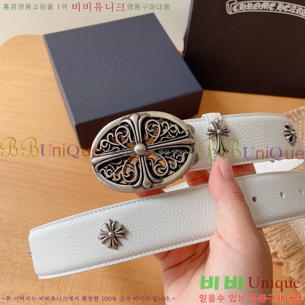 #���� ũ������ ��Ʈ KG32342315-12 ��3.8CM