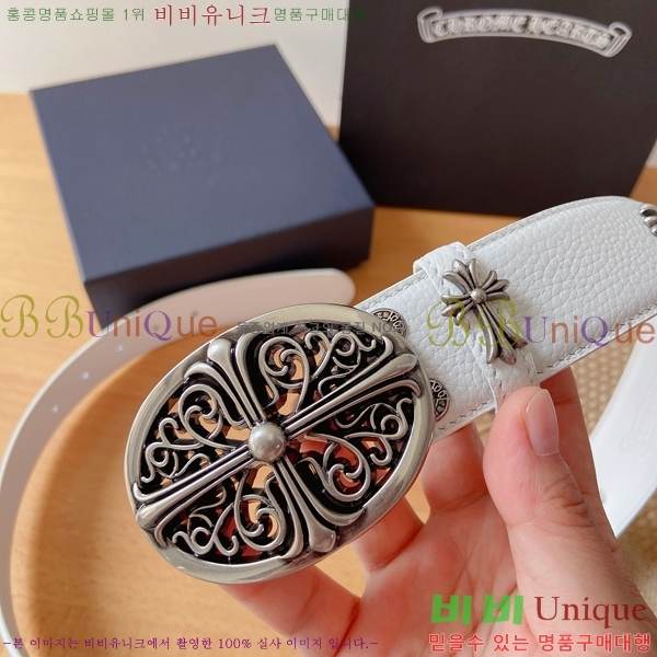 #���� ũ������ ��Ʈ KG32342315-12 ��3.8CM