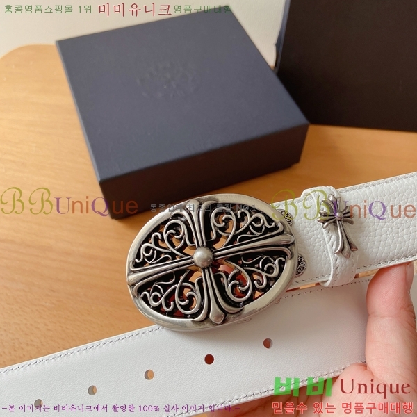 #���� ũ������ ��Ʈ KG32342315-12 ��3.8CM
