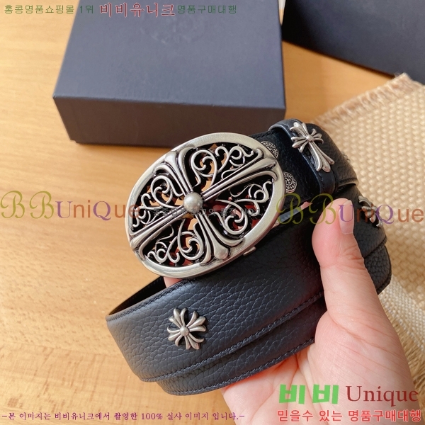 #���� ũ������ ��Ʈ KG32342315-13 ��3.8CM