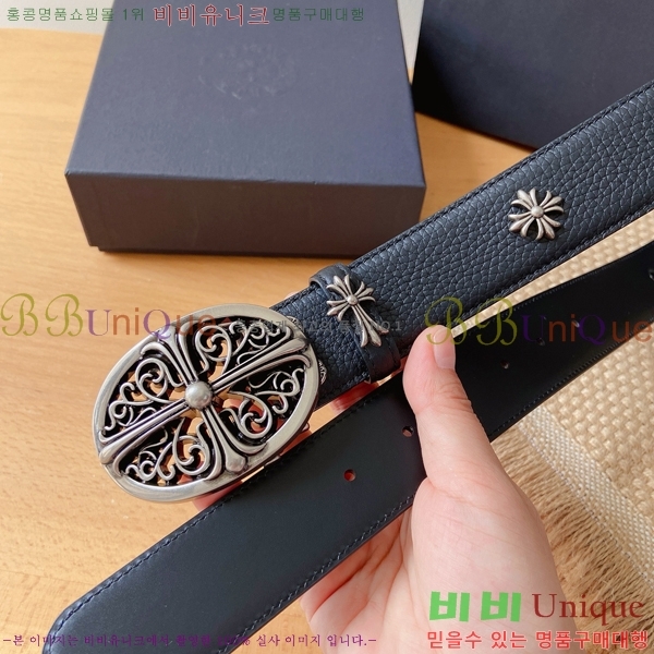 #���� ũ������ ��Ʈ KG32342315-13 ��3.8CM