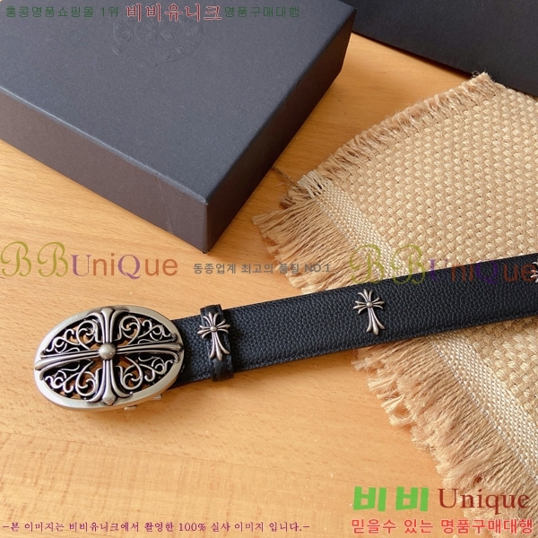 #���� ũ������ ��Ʈ KG32342315-14 ��3.8CM