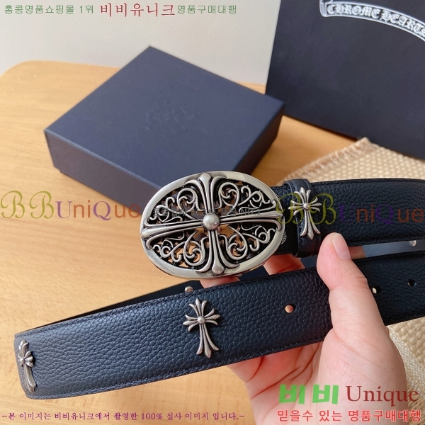 #���� ũ������ ��Ʈ KG32342315-14 ��3.8CM
