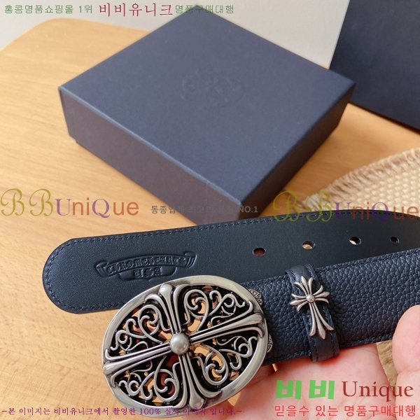#���� ũ������ ��Ʈ KG32342315-14 ��3.8CM