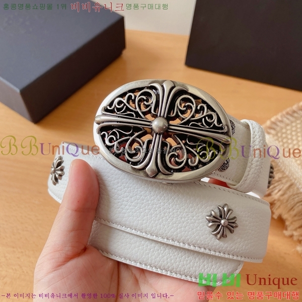 #���� ũ������ ��Ʈ KG32342316-1 ��3.8CM