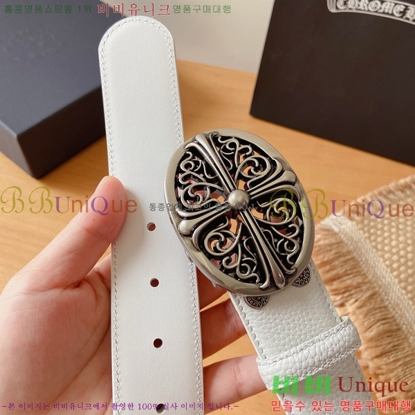 #���� ũ������ ��Ʈ KG32342316-1 ��3.8CM