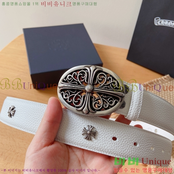 #���� ũ������ ��Ʈ KG32342316-2 ��3.8CM