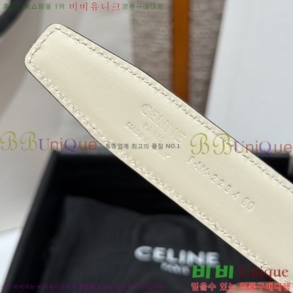 #���� ������ ��Ʈ CE32342324-1 ��2.5CM