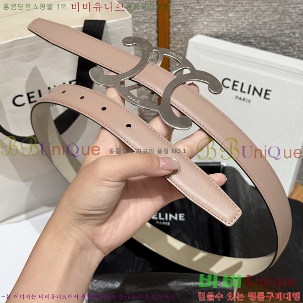 #���� ������ ��Ʈ CE32342324-1 ��2.5CM