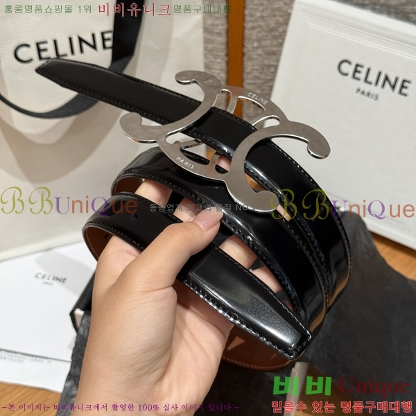 #���� ������ ��Ʈ CE32342324-2 ��2.5CM
