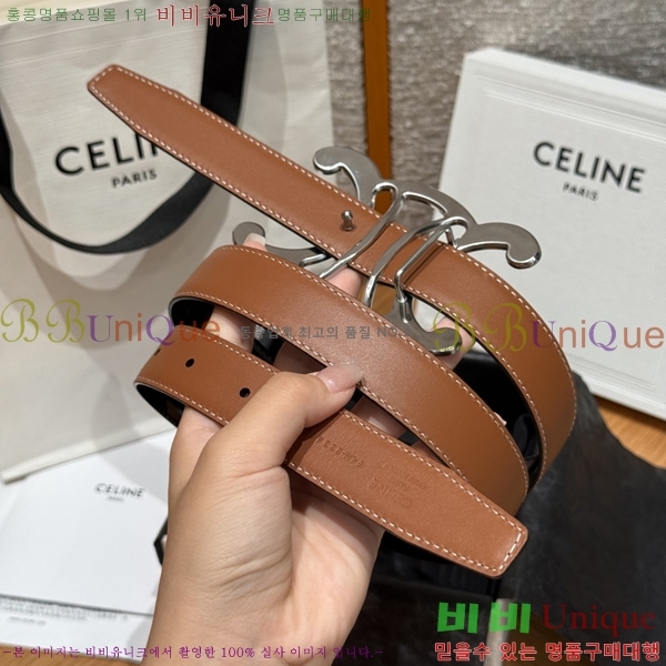 #���� ������ ��Ʈ CE32342324-2 ��2.5CM