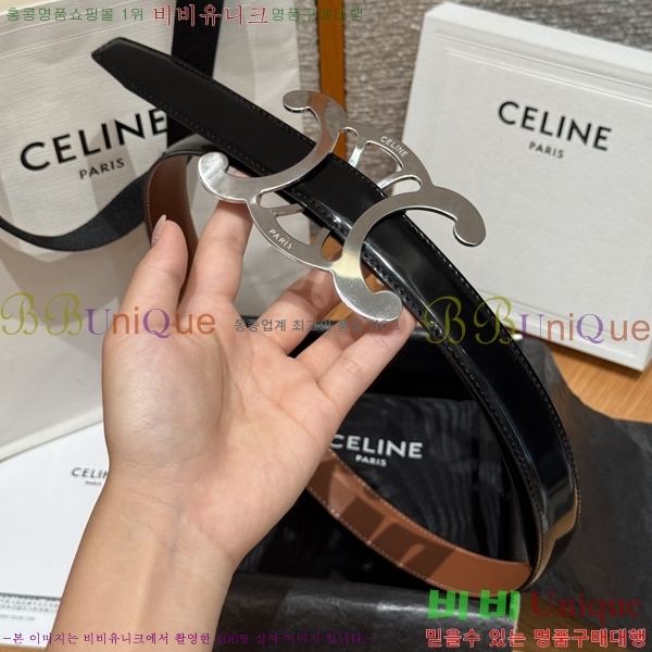 #���� ������ ��Ʈ CE32342324-2 ��2.5CM