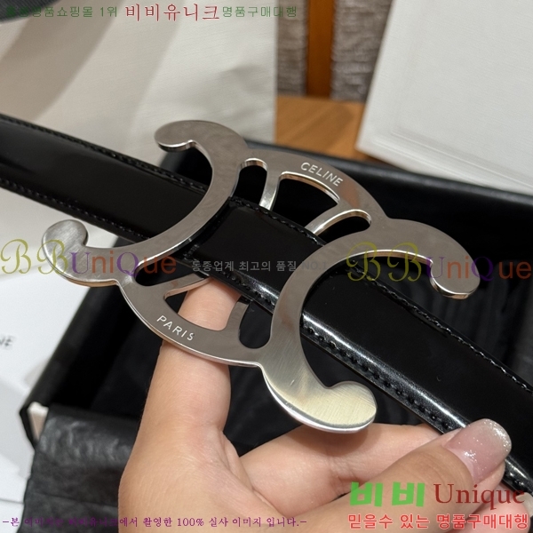 #���� ������ ��Ʈ CE32342324-2 ��2.5CM