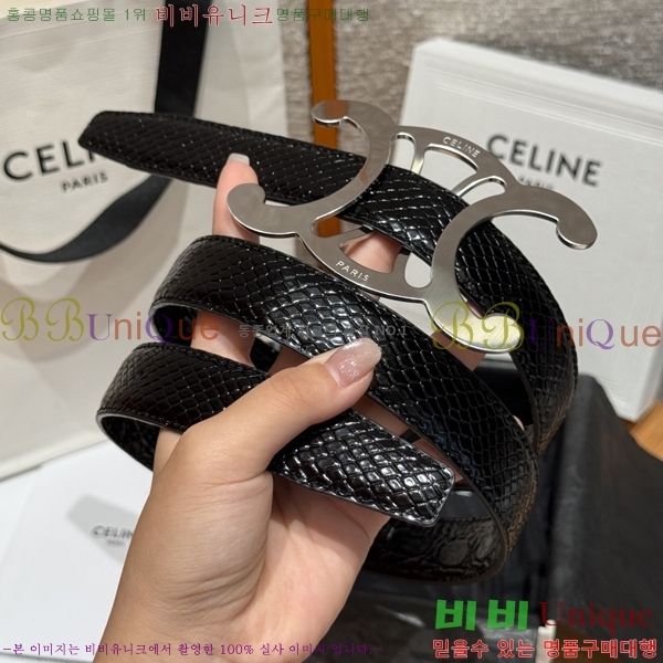 #���� ������ ��Ʈ CE32342324-3 ��2.5CM