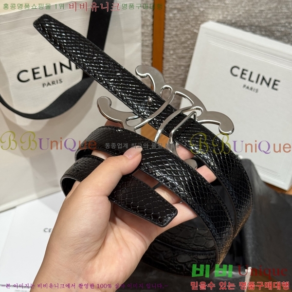 #���� ������ ��Ʈ CE32342324-4 ��2.5CM