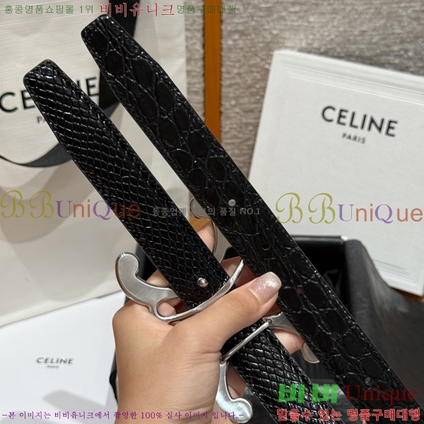 #���� ������ ��Ʈ CE32342324-4 ��2.5CM