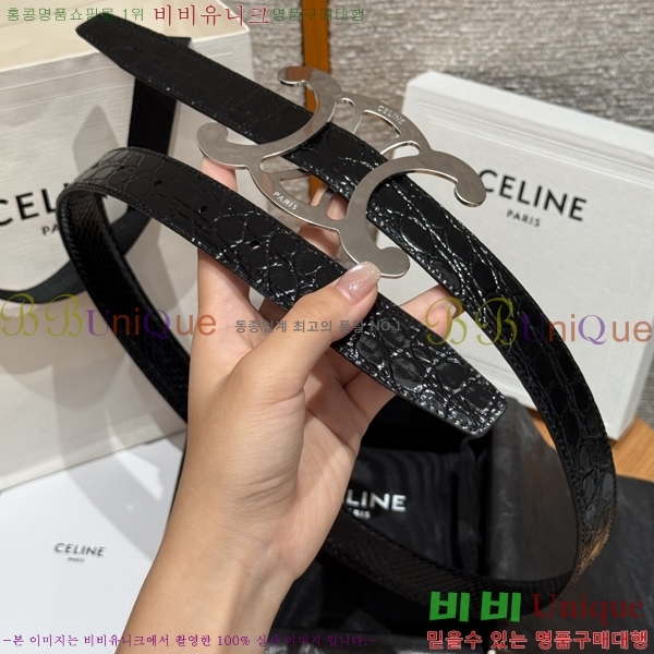 #���� ������ ��Ʈ CE32342324-4 ��2.5CM
