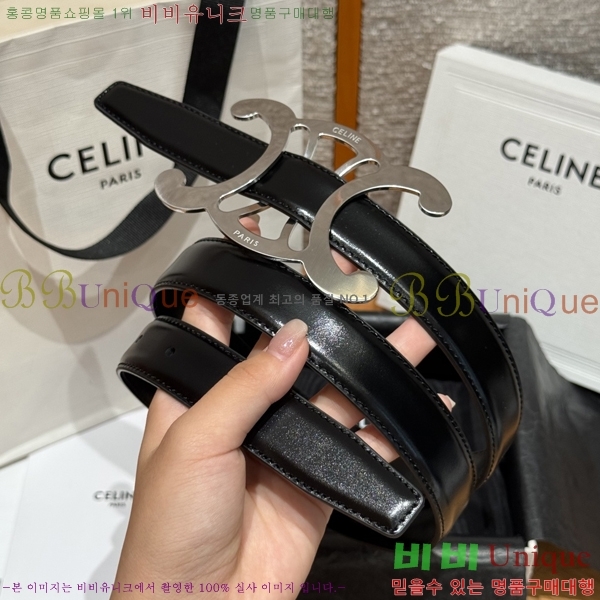 #���� ������ ��Ʈ CE32342324-5 ��2.5CM