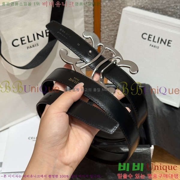 #���� ������ ��Ʈ CE32342324-5 ��2.5CM