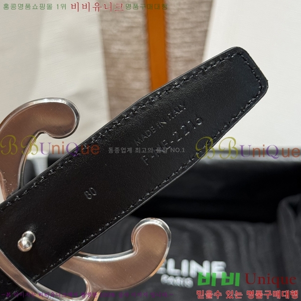 #���� ������ ��Ʈ CE32342324-5 ��2.5CM