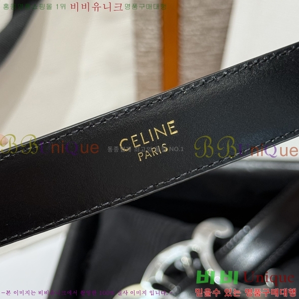 #���� ������ ��Ʈ CE32342324-5 ��2.5CM