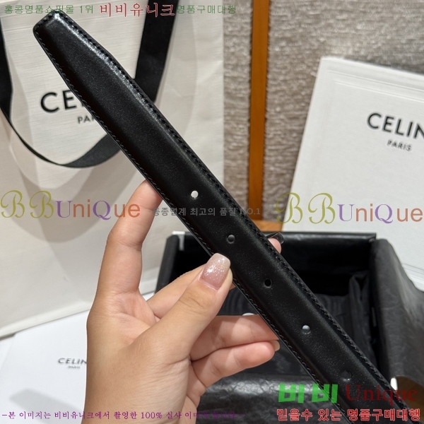 #���� ������ ��Ʈ CE32342324-5 ��2.5CM