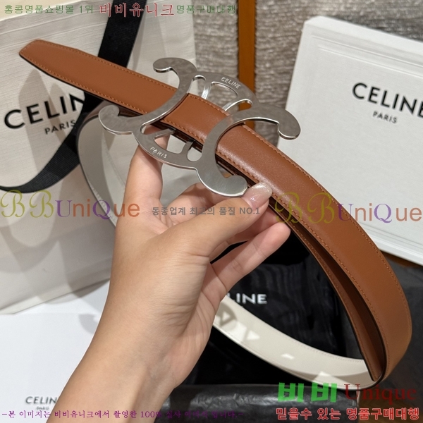 #���� ������ ��Ʈ CE32342324-7 ��2.5CM