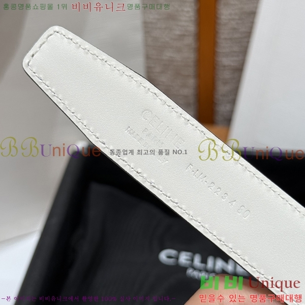 #���� ������ ��Ʈ CE32342324-7 ��2.5CM