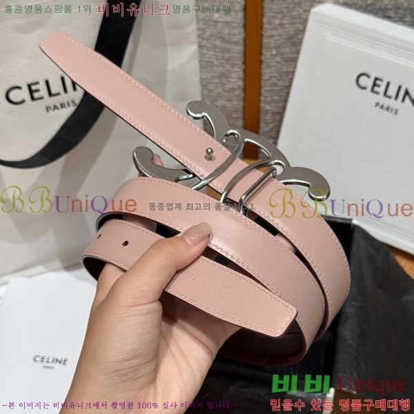#���� ������ ��Ʈ CE32342324-8 ��2.5CM