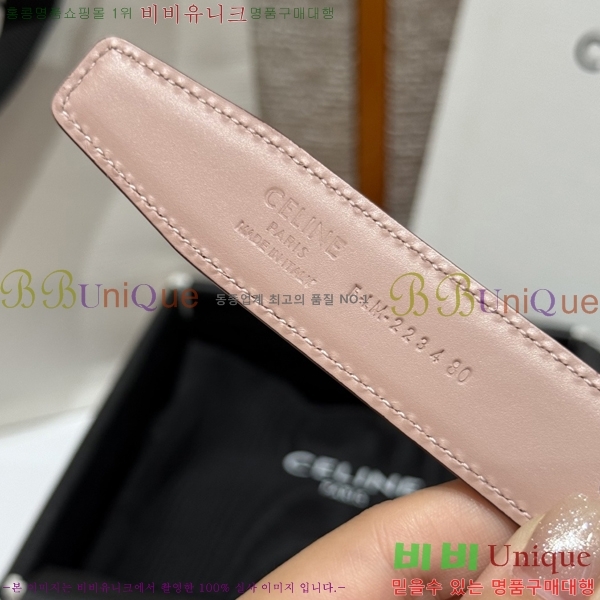 #���� ������ ��Ʈ CE32342324-8 ��2.5CM