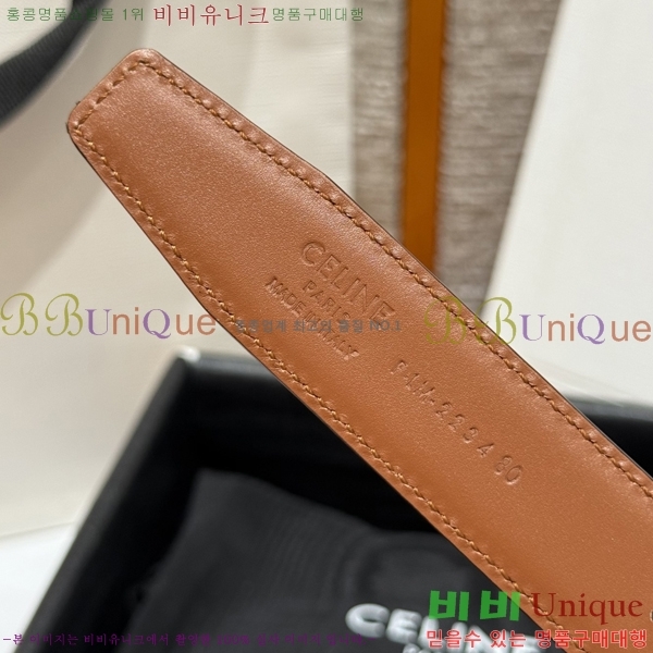 #���� ������ ��Ʈ CE32342324-9 ��2.5CM