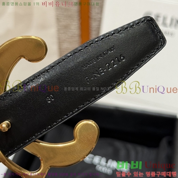 #���� ������ ��Ʈ CE32342324-11 ��2.5CM