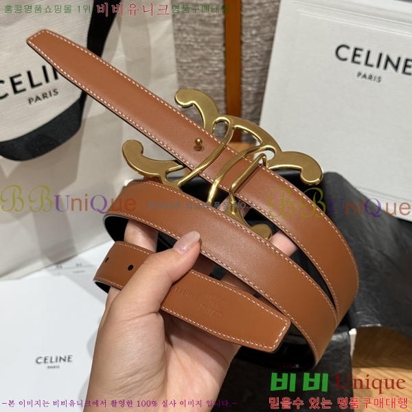 #���� ������ ��Ʈ CE32342324-12 ��2.5CM