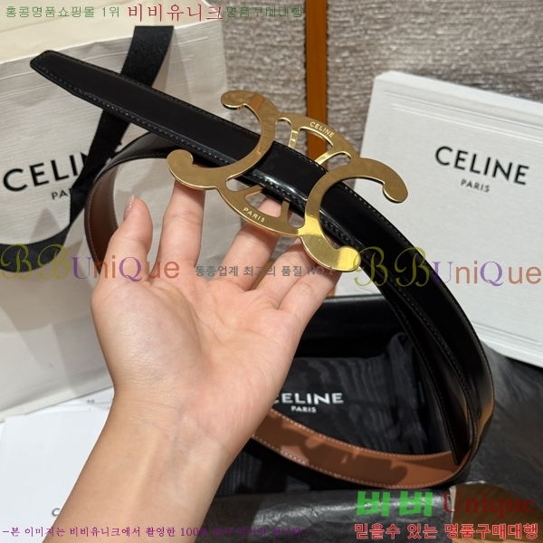 #���� ������ ��Ʈ CE32342324-12 ��2.5CM