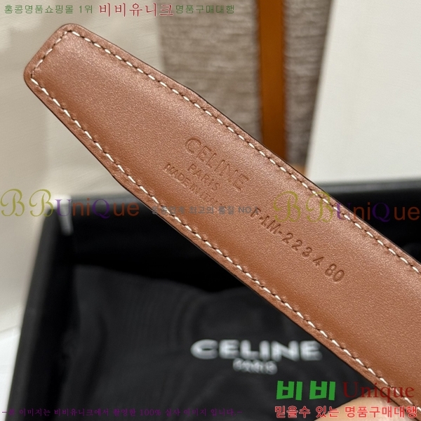 #���� ������ ��Ʈ CE32342324-12 ��2.5CM