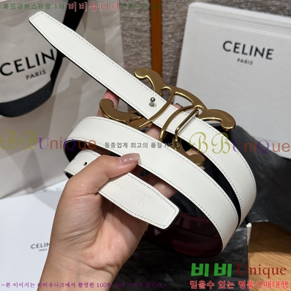 #���� ������ ��Ʈ CE32342324-13 ��2.5CM