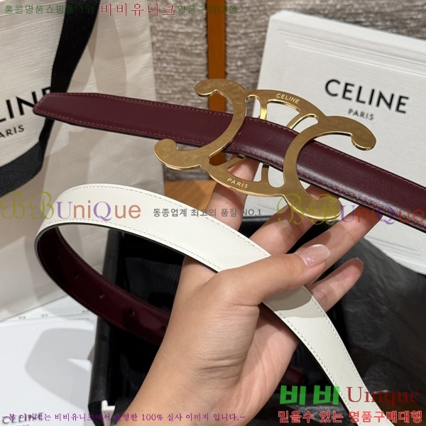 #���� ������ ��Ʈ CE32342324-13 ��2.5CM