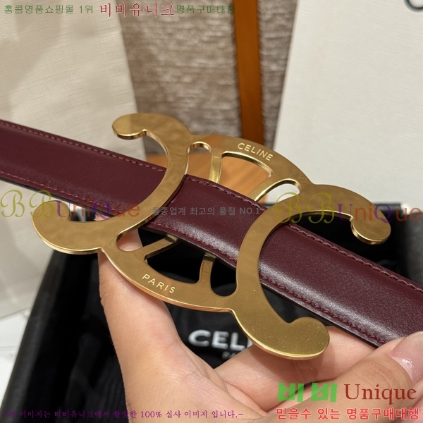 #���� ������ ��Ʈ CE32342324-13 ��2.5CM