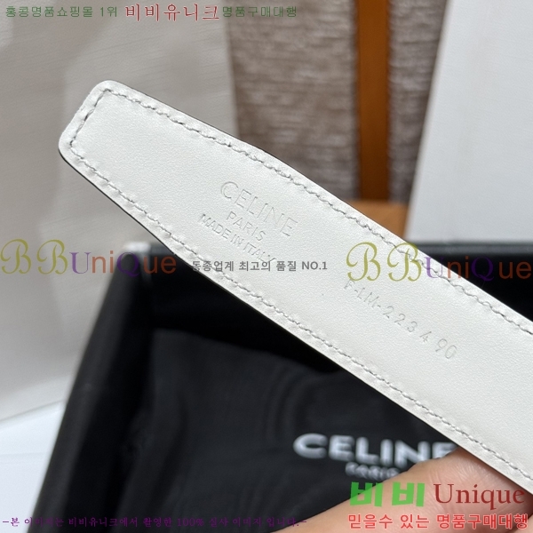 #���� ������ ��Ʈ CE32342324-13 ��2.5CM