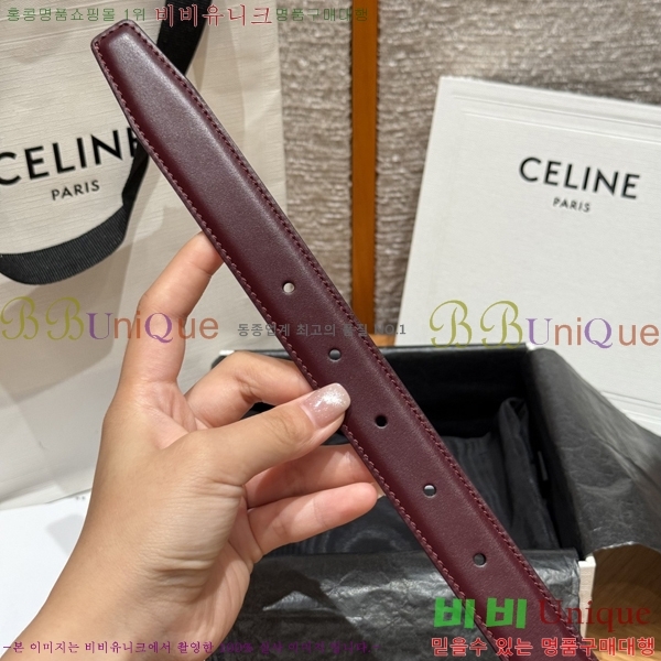 #���� ������ ��Ʈ CE32342324-13 ��2.5CM
