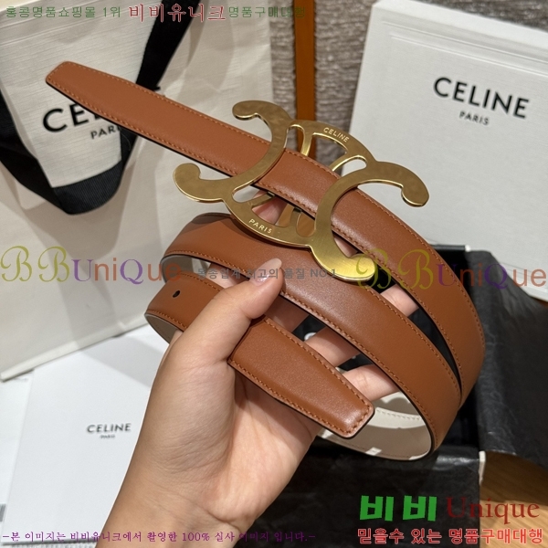 #���� ������ ��Ʈ CE32342324-14 ��2.5CM