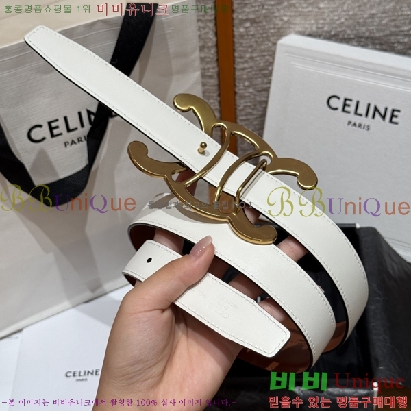 #���� ������ ��Ʈ CE32342324-14 ��2.5CM
