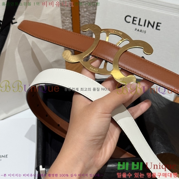 #���� ������ ��Ʈ CE32342324-14 ��2.5CM