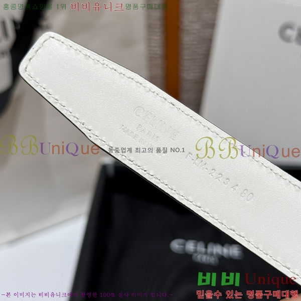 #���� ������ ��Ʈ CE32342324-14 ��2.5CM