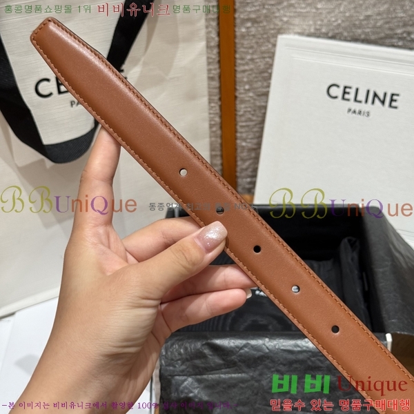 #���� ������ ��Ʈ CE32342324-14 ��2.5CM