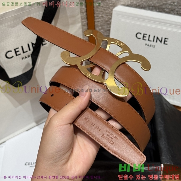 #���� ������ ��Ʈ CE32342324-15 ��2.5CM